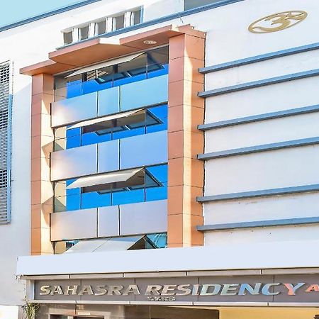 Hotel Sahasra Residency Tirupati Exteriör bild