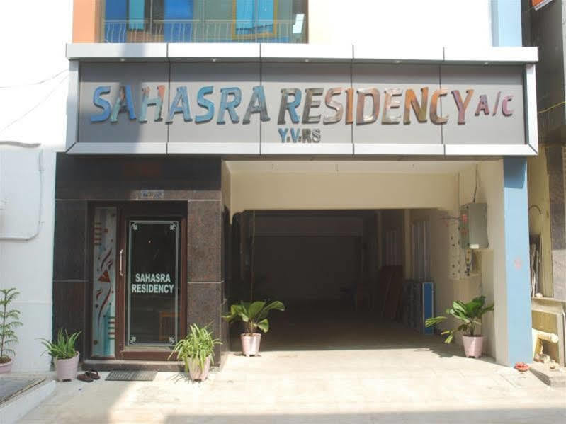 Hotel Sahasra Residency Tirupati Exteriör bild