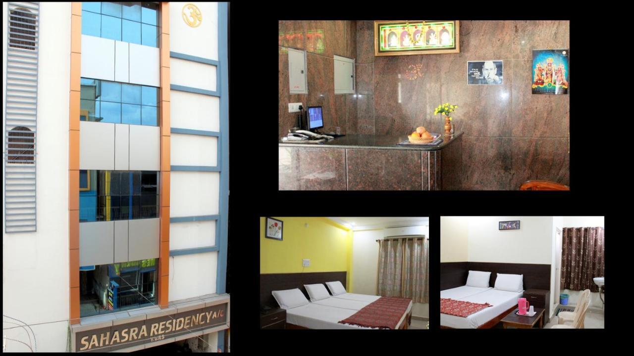 Hotel Sahasra Residency Tirupati Rum bild